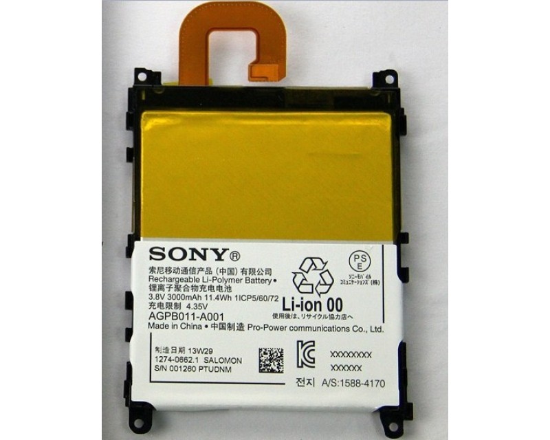 Sony Xperia Z1 Battery